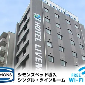 ホテルリブマックス葛西駅前 3*, 東京都 日本