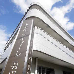 アイマーレ 羽田 2*, 川崎町 日本