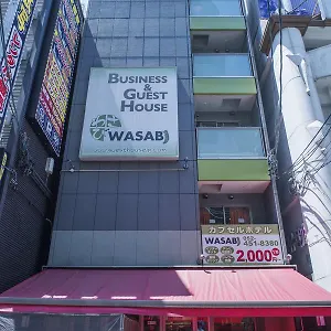 わさび名古屋駅前 , 名古屋市 日本